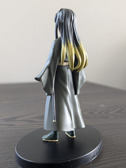 FIGURINE OCCASION DEMON SLAYER - MUICHIRO TOKITO VOL.13 - BANPRESTO - Flo'Kaze