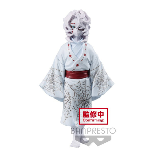 FIGURINE OCCASION DEMON SLAYER - RUI ONI NO SOU VOL.2 - BANPRESTO - Flo'Kaze