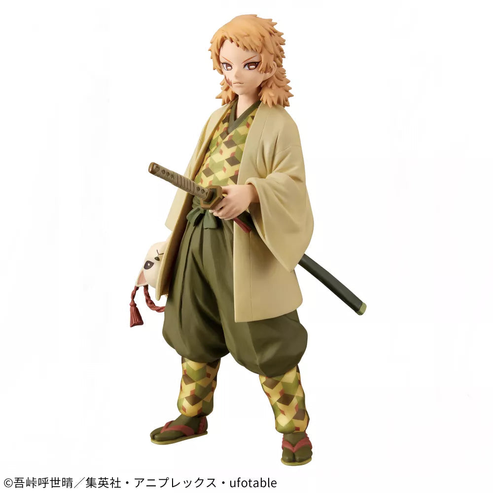 FIGURINE OCCASION DEMON SLAYER - SABITO SEPIA VER. VOL.19 - BANPRESTO - Flo'Kaze