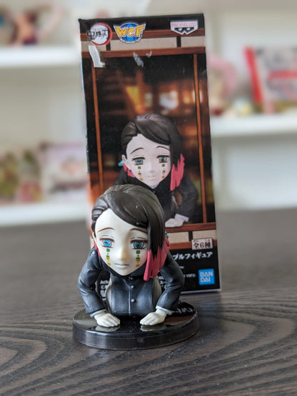 FIGURINE OCCASION DEMON SLAYER - WCF ENMU YOU'RE IN PRESENCE OF MUZAN-SAMA - BANPRESTO - Flo'Kaze