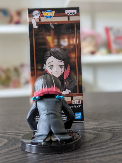 FIGURINE OCCASION DEMON SLAYER - WCF ENMU YOU'RE IN PRESENCE OF MUZAN-SAMA - BANPRESTO - Flo'Kaze