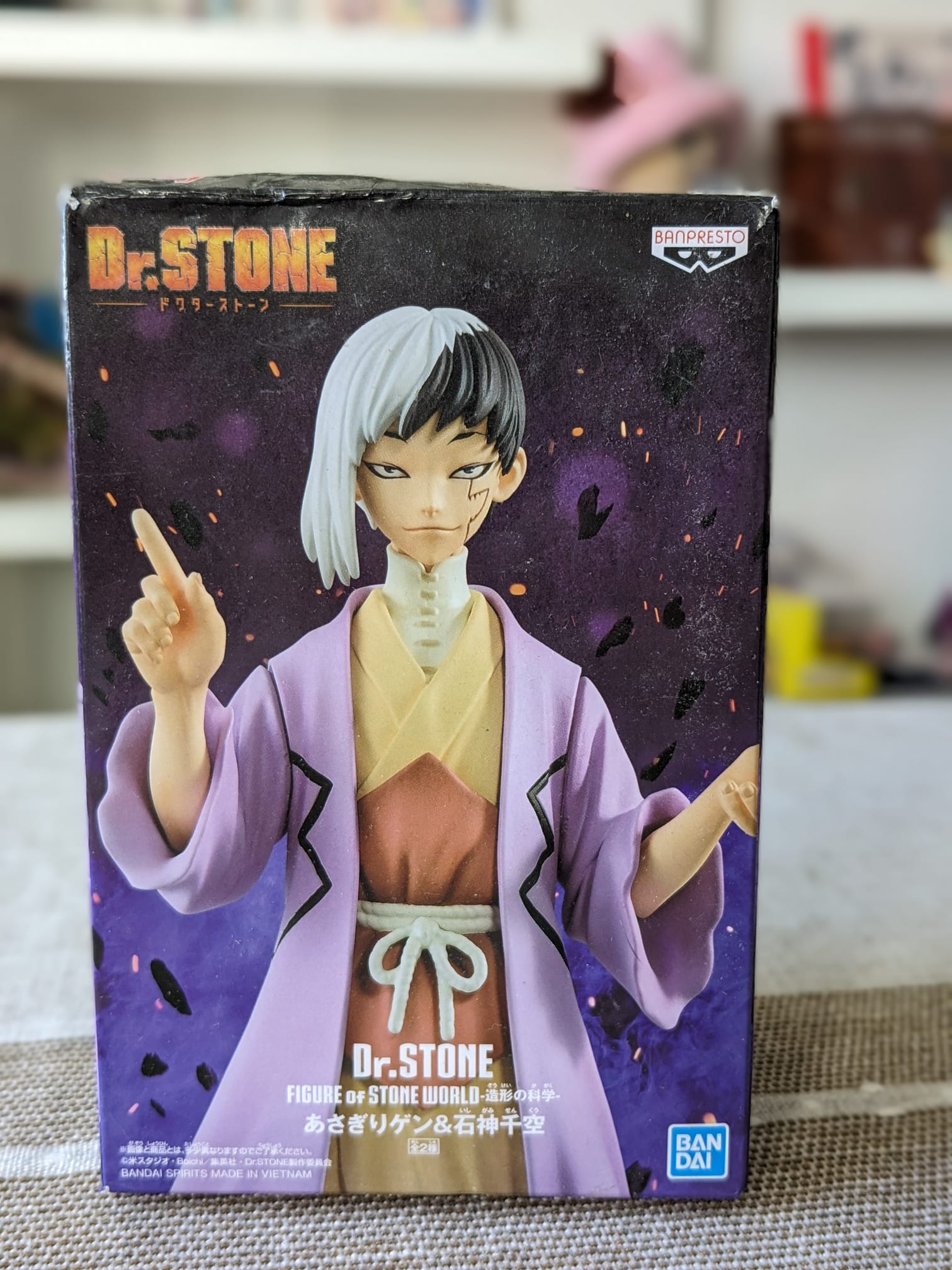 FIGURINE OCCASION DR.STONE - GEN ASAGIRI STONE WORLD - BANPRESTO - Flo'Kaze