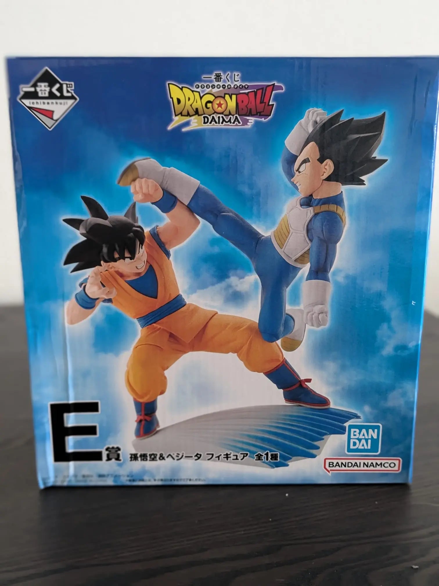 FIGURINE OCCASION DRAGON BALL DAIMA - SON GOKU VS VEGETA LOT E - ICHIBAN KUJI Flo'Kaze