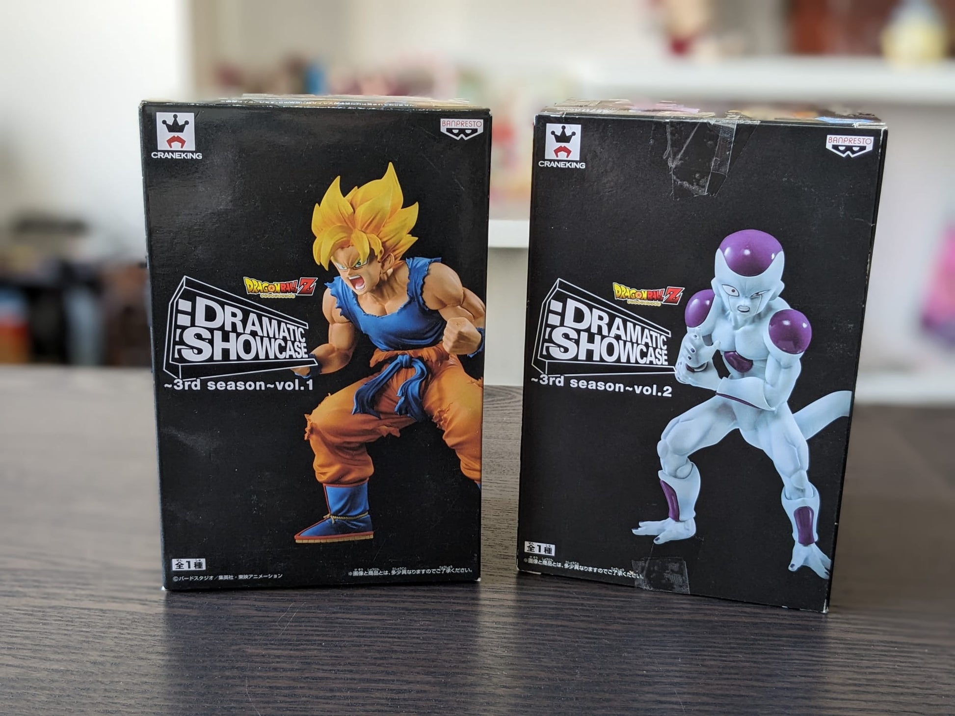 FIGURINE OCCASION DRAGON BALL - SET GOKU & FREEZER DRAMATIC SHOWCASE - BANPRESTO - Flo'Kaze