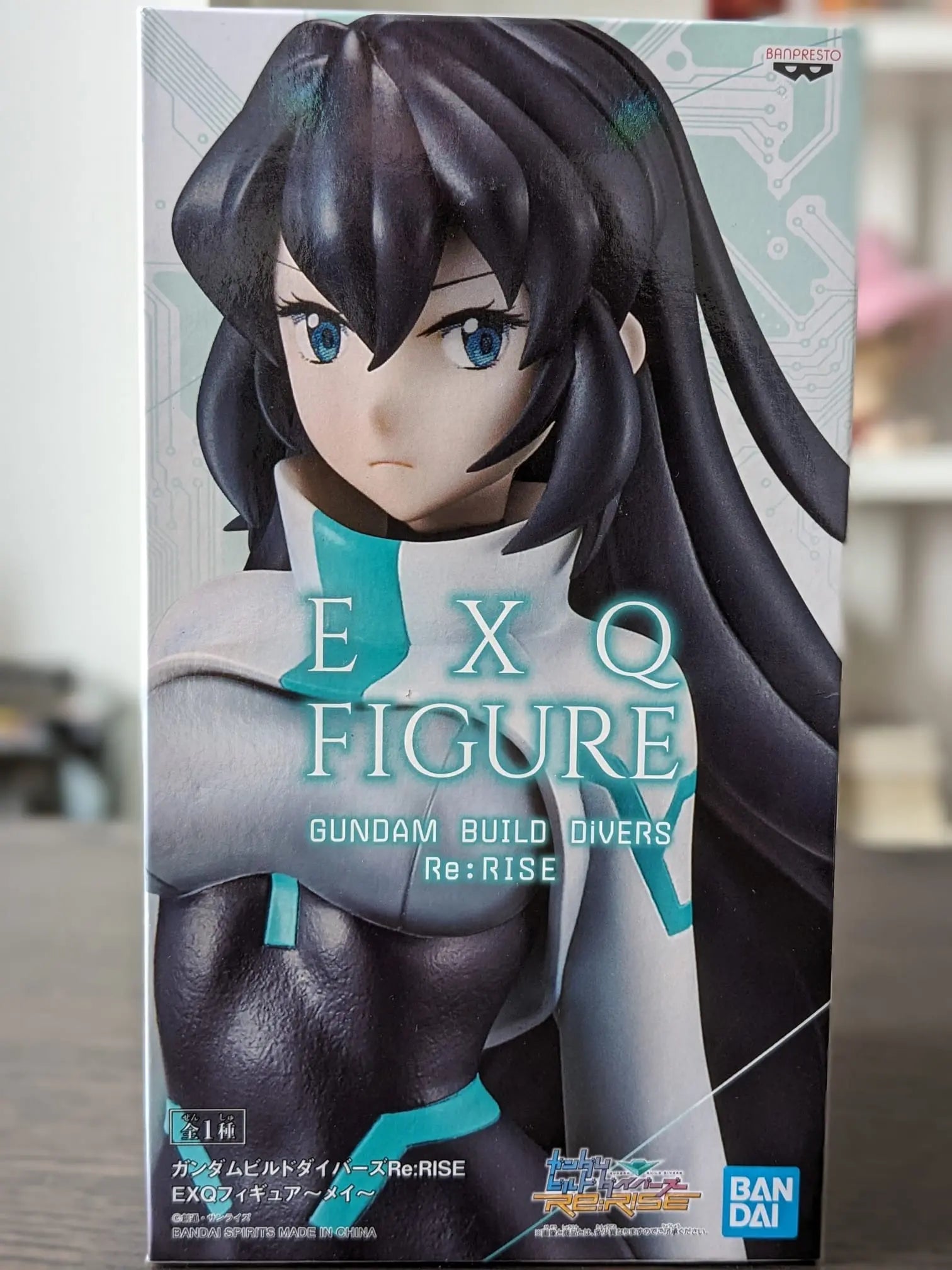 FIGURINE OCCASION GUNDAM BUILD DIVERS RE:RISE - MAY EXQ - BANPRESTO - Flo'Kaze