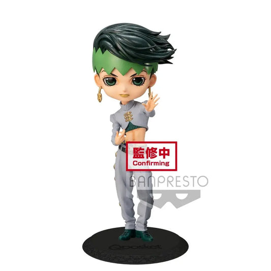 FIGURINE OCCASION JOJO'S BIZARRE ADVENTURE - QPOSKET KISHIBE RO - BANPRESTO - Flo'Kaze