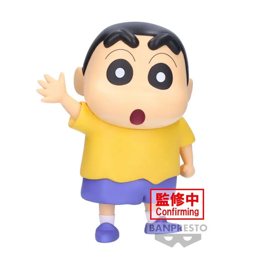 FIGURINE OCCASION LOOSE CRAYON SHINCHAN - SHINNOSUKE NOHARA SOFVIMATES - BANPRESTO Flo'Kaze