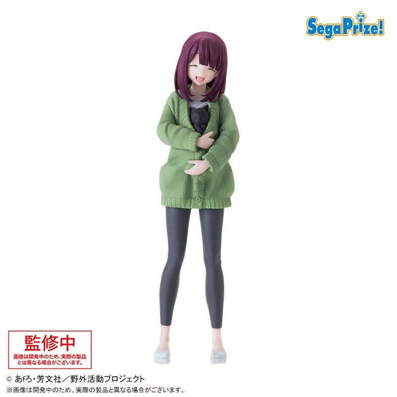 FIGURINE OCCASION LOOSE LAID-BACK CAMP - TOKI AYANO DESKTOP X DECORATE COLLECTIONS - SEGA Flo'Kaze