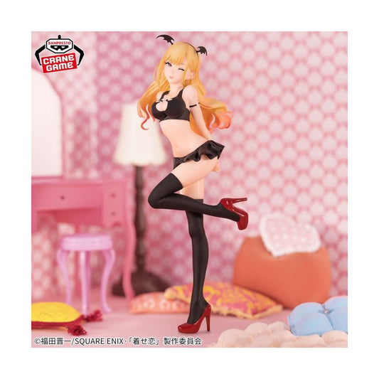 FIGURINE OCCASION LOOSE MY DRESS-UP DARLING - KITAGAWA MARIN CELESTIAL VIVI - BANPRESTO Flo'Kaze