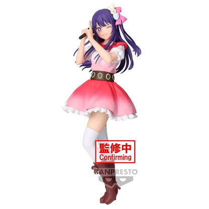 FIGURINE OCCASION LOOSE OSHI NO KO - AI HOSHINO B-KOMACHI VER. - BANPRESTO Flo'Kaze