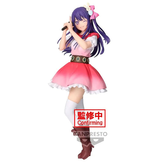 FIGURINE OCCASION LOOSE OSHI NO KO - AI HOSHINO B-KOMACHI VER. - BANPRESTO Flo'Kaze