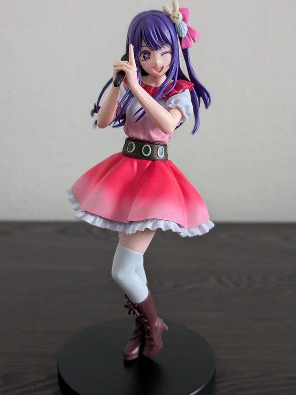 FIGURINE OCCASION LOOSE OSHI NO KO - AI HOSHINO B-KOMACHI VER. - BANPRESTO Flo'Kaze