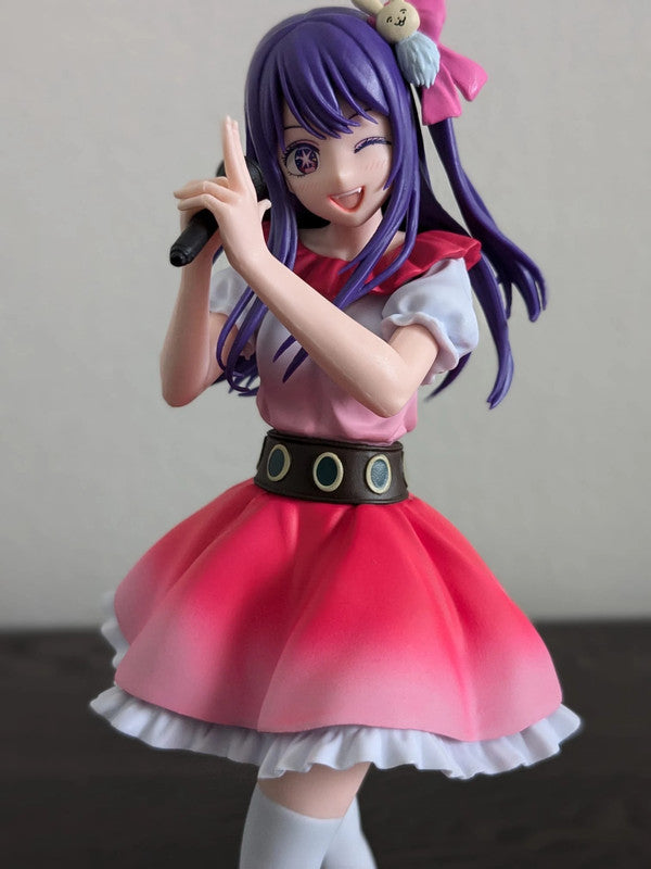 FIGURINE OCCASION LOOSE OSHI NO KO - AI HOSHINO B-KOMACHI VER. - BANPRESTO Flo'Kaze