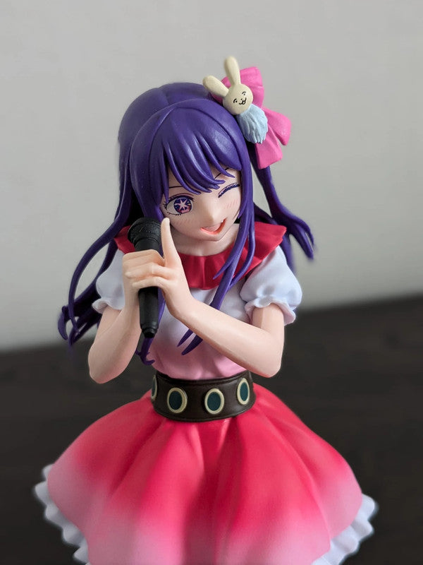 FIGURINE OCCASION LOOSE OSHI NO KO - AI HOSHINO B-KOMACHI VER. - BANPRESTO Flo'Kaze