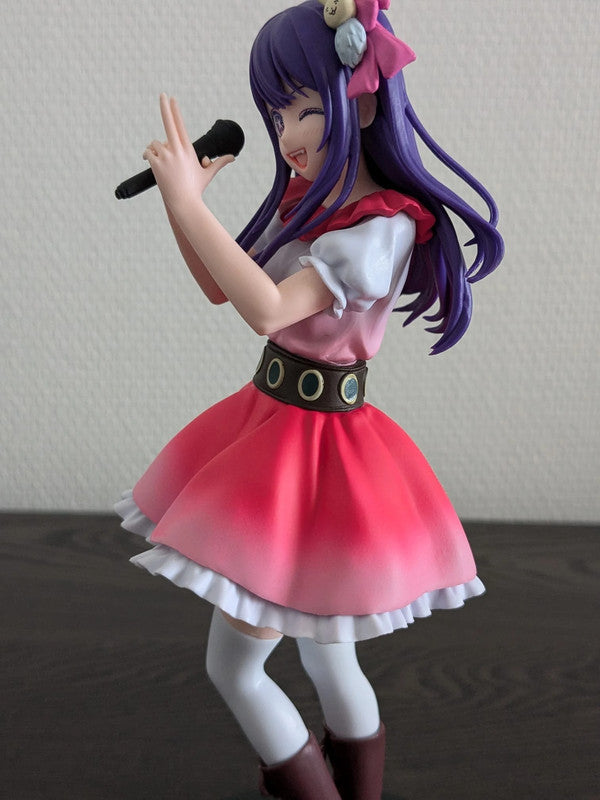 FIGURINE OCCASION LOOSE OSHI NO KO - AI HOSHINO B-KOMACHI VER. - BANPRESTO Flo'Kaze