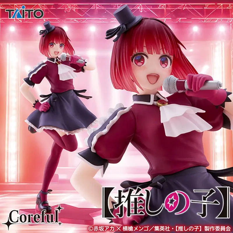 FIGURINE OCCASION LOOSE OSHI NO KO - KANA ARIMA COREFUL B KOMACHI VER. - TAITO Flo'Kaze