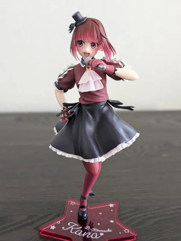 FIGURINE OCCASION LOOSE OSHI NO KO - KANA ARIMA COREFUL B KOMACHI VER. - TAITO Flo'Kaze