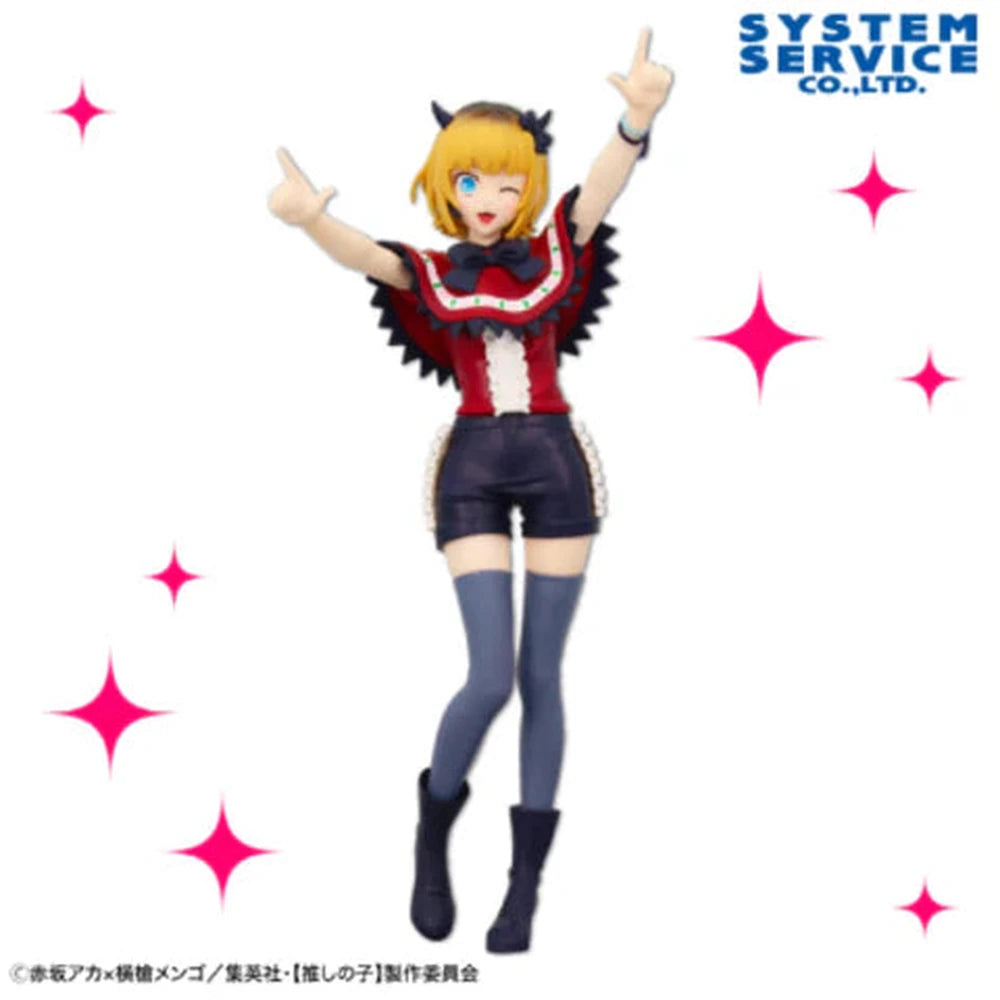 FIGURINE OCCASION LOOSE OSHI NO KO - MEM CHO B-KOMACHI - SYSTEM SERVICE Flo'Kaze
