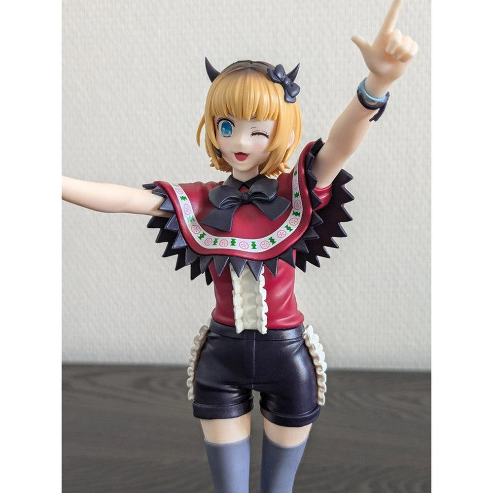 FIGURINE OCCASION LOOSE OSHI NO KO - MEM CHO B-KOMACHI - SYSTEM SERVICE Flo'Kaze