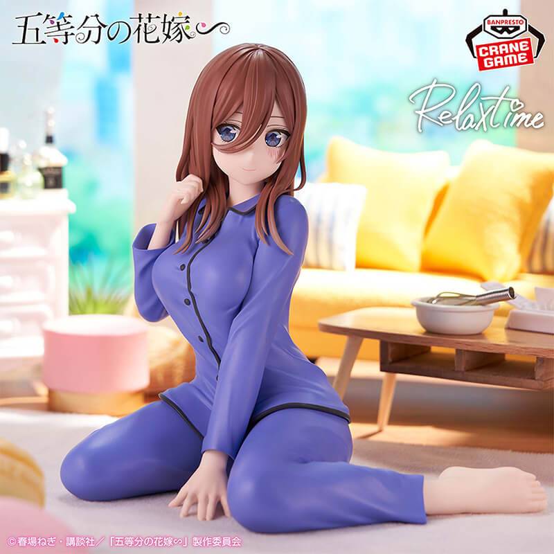 FIGURINE OCCASION LOOSE THE QUINTESSENTIAL QUINTUPLETS - MIKU NAKANO RELAX TIME - BANPRESTO Flo'Kaze