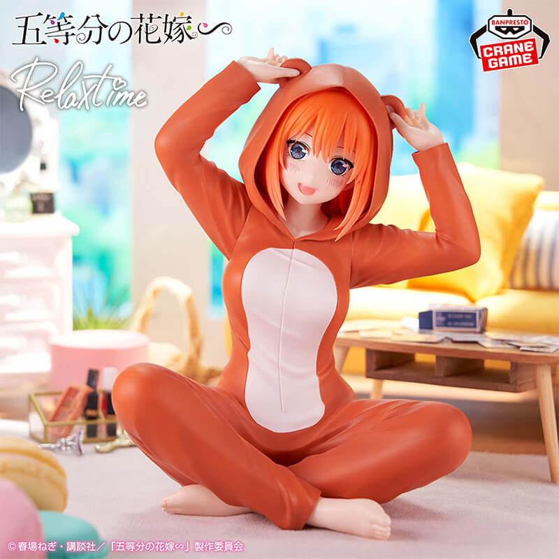 FIGURINE OCCASION LOOSE THE QUINTESSENTIAL QUINTUPLETS - NAKANO YOTSUBA RELAX TIME PAJAMAS VER. - BANPRESTO Flo'Kaze