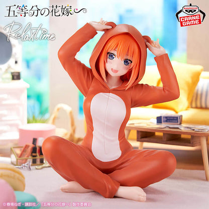 FIGURINE OCCASION LOOSE THE QUINTESSENTIAL QUINTUPLETS - NAKANO YOTSUBA RELAX TIME PAJAMAS VER. - BANPRESTO Flo'Kaze