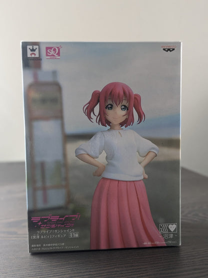 FIGURINE OCCASION LOVE LIVE! SUNSHINE!! - RUBY KUROSAWA - BANPRESTO - Flo'Kaze