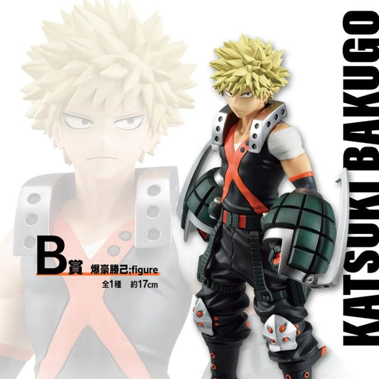 FIGURINE OCCASION MY HERO ACADEMIA - BAKUGO KATSUKI MATE LOT B - ICHIBAN KUJI - Flo'Kaze