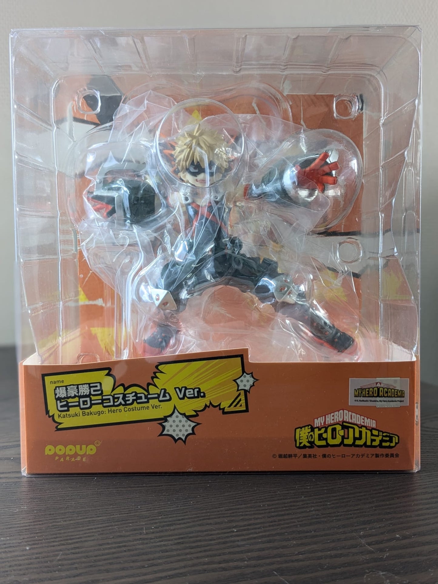 FIGURINE OCCASION MY HERO ACADEMIA - BAKUGO KATSUKI POPUP PARADE - GOOD SMILE COMPANY - Flo'Kaze