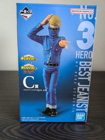 FIGURINE OCCASION MY HERO ACADEMIA - BEST JEANIST TOP 5 LOT C - ICHIBAN KUJI Flo'Kaze