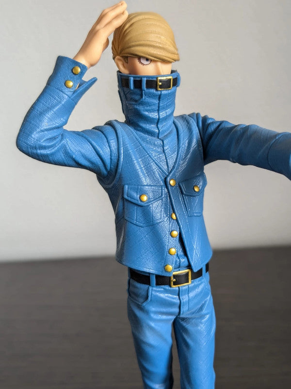 FIGURINE OCCASION MY HERO ACADEMIA - BEST JEANIST TOP 5 LOT C - ICHIBAN KUJI Flo'Kaze