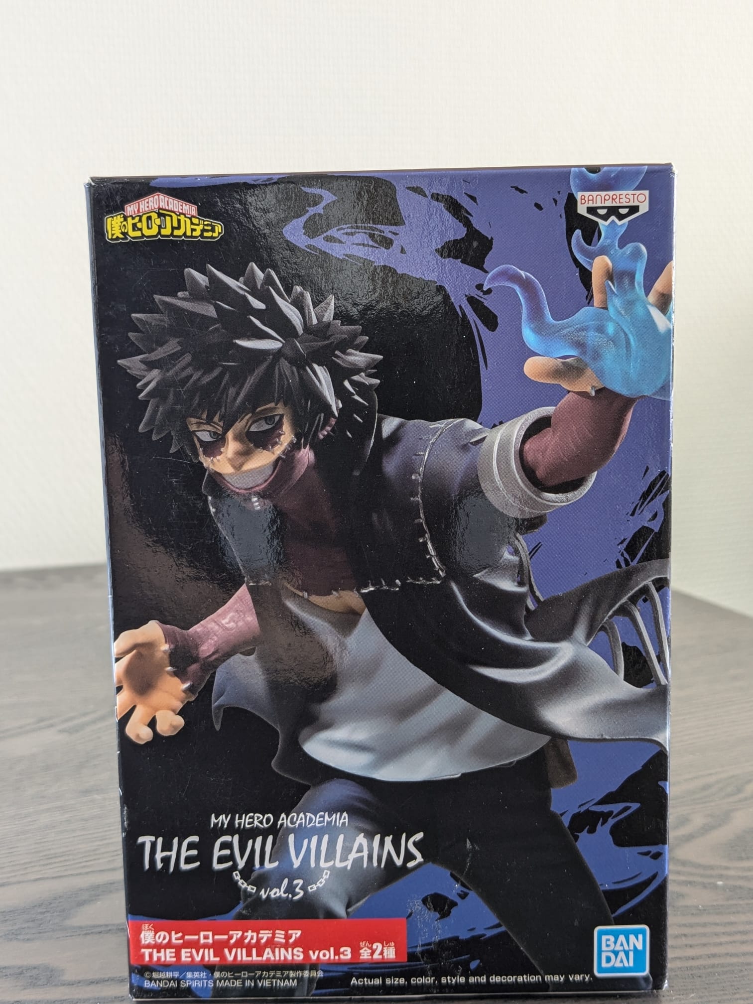 FIGURINE OCCASION MY HERO ACADEMIA - DABI THE EVIL VILLAINS VOL.3 - BANPRESTO Flo'Kaze