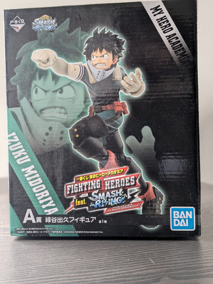 FIGURINE OCCASION MY HERO ACADEMIA - IZUKU MIDORIYA (FIGHTING HEROES FEAT. SMASH RISING) LOT F  - ICHIBAN KUJI - Flo'Kaze