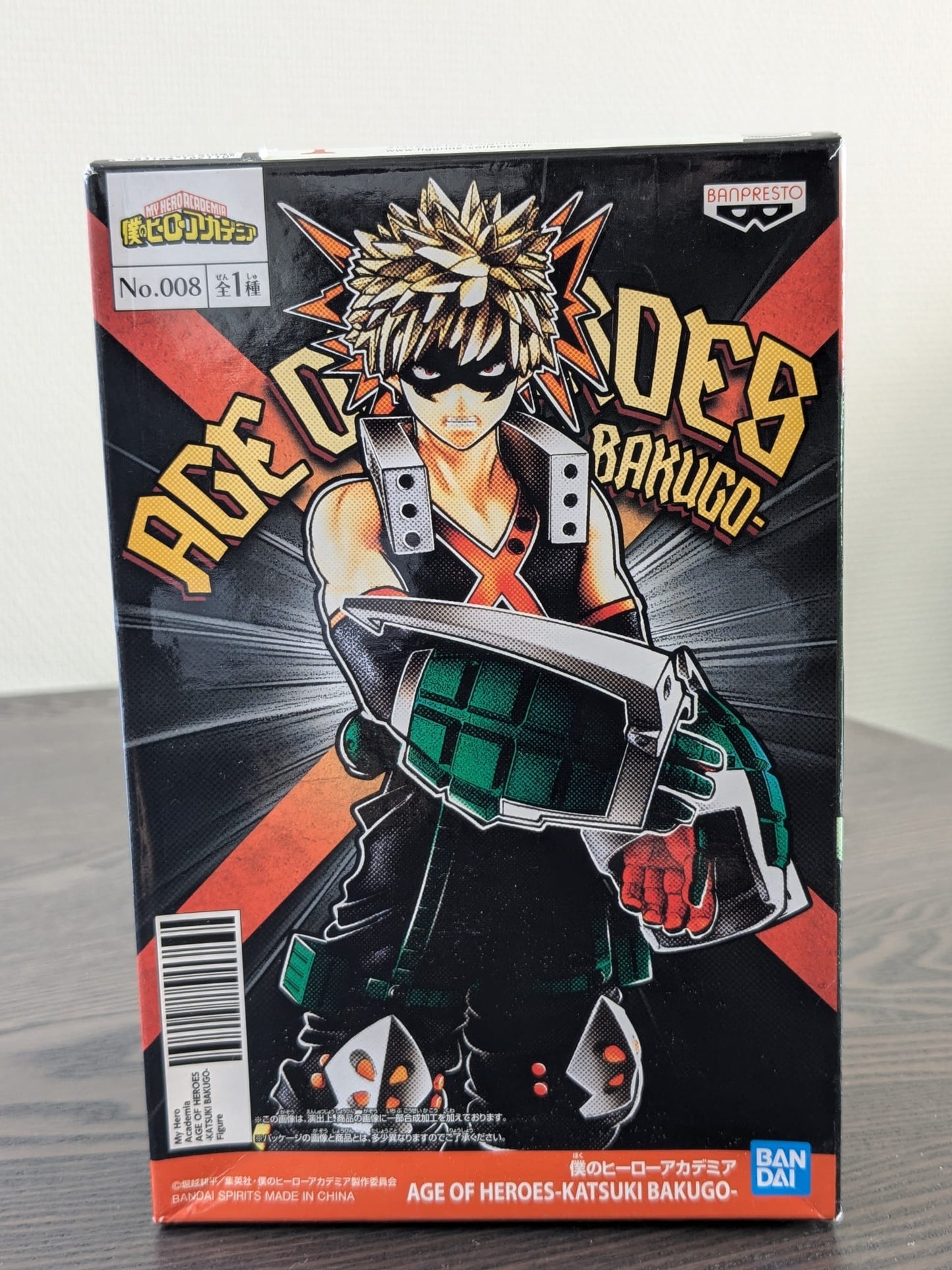 FIGURINE OCCASION MY HERO ACADEMIA - KATSUKI BAKUGO AGE OF HEROES - BANPRESTO Flo'Kaze