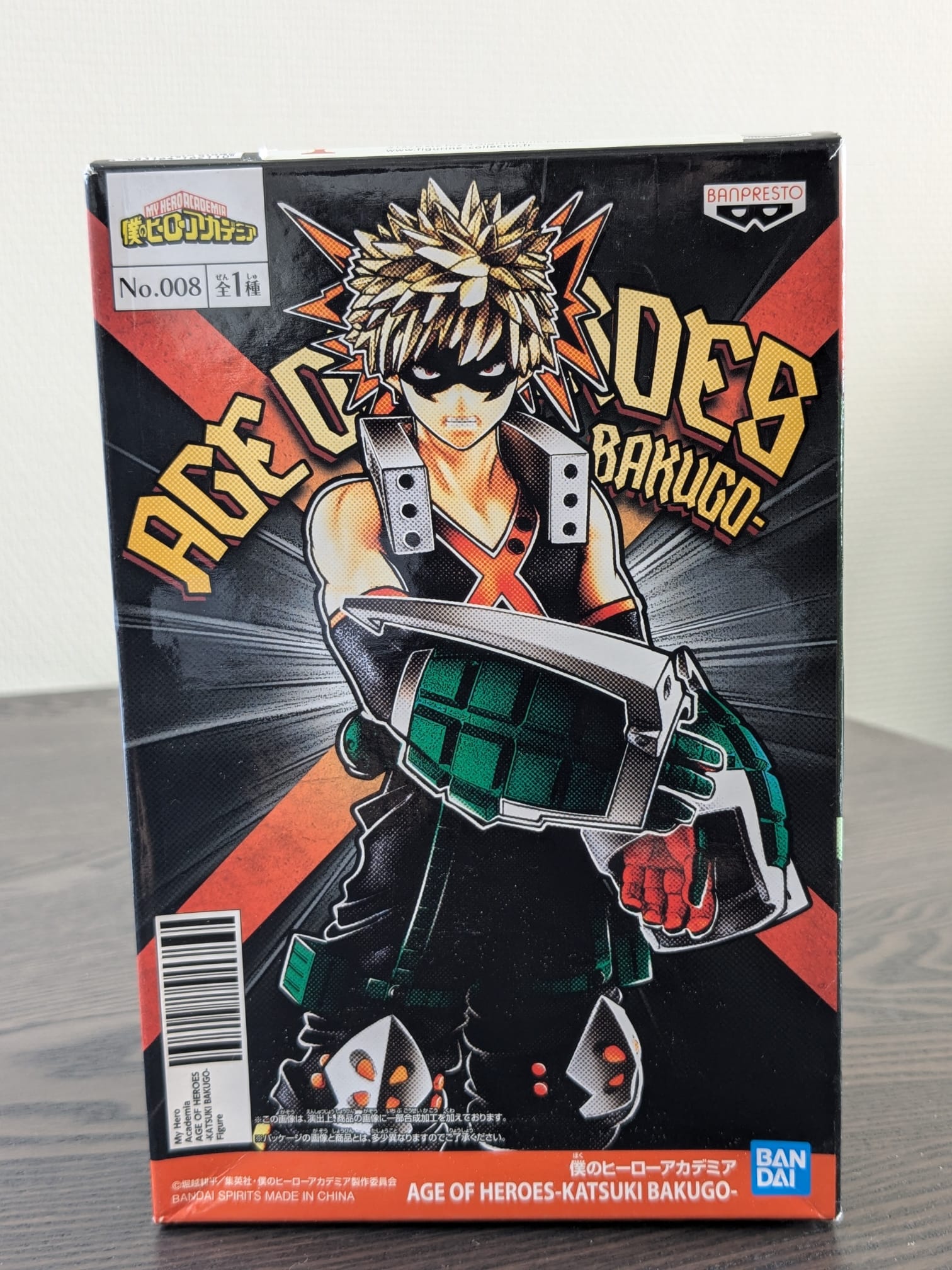 FIGURINE OCCASION MY HERO ACADEMIA - KATSUKI BAKUGO AGE OF HEROES - BANPRESTO Flo'Kaze