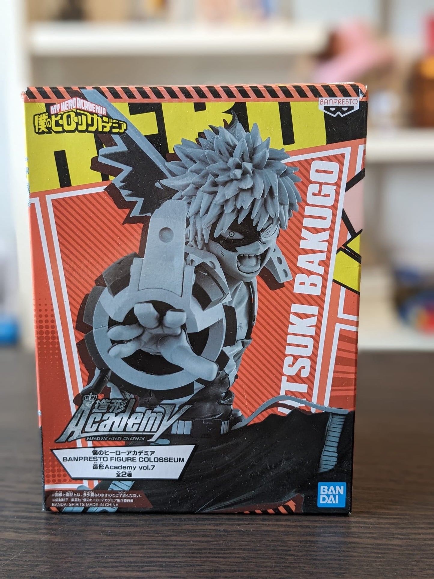 FIGURINE OCCASION MY HERO ACADEMIA - KATSUKI BAKUGO COLOSSEUM ZOUKEI ACADEMY VOL.7 SPECIAL COLOR - BANPRESTO - Flo'Kaze