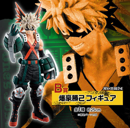 FIGURINE OCCASION MY HERO ACADEMIA - KATSUKI BAKUGO FIGHTING HEROES LOT B - ICHIBAN KUJI Flo'Kaze