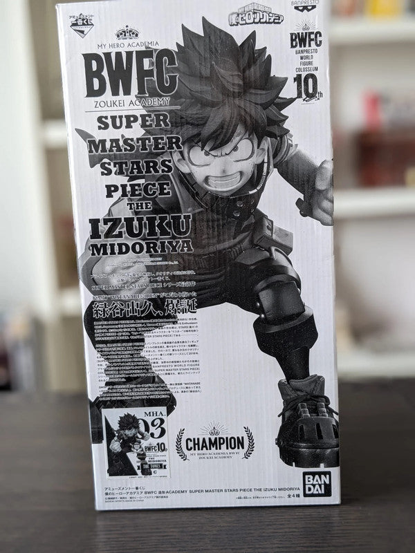 FIGURINE OCCASION MY HERO ACADEMIA - MIDORIYA IZUKU ICHIBAN KUJI BWFC THE TONES - BANPRESTO - Flo'Kaze