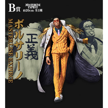 FIGURINE OCCASION ONE PIECE - BORSALINO KIZARU ABSOLUTE JUSTICE LOT B - ICHIBAN KUJI Flo'Kaze