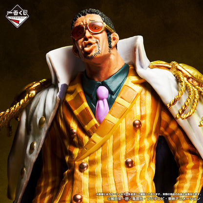FIGURINE OCCASION ONE PIECE - BORSALINO KIZARU ABSOLUTE JUSTICE LOT B - ICHIBAN KUJI Flo'Kaze