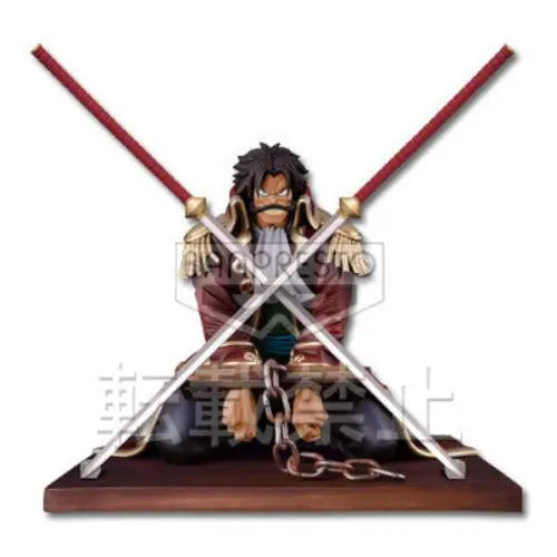 FIGURINE OCCASION ONE PIECE - GOL D. ROGER ONE PIECE MEMORIES LOT B - ICHIBAN KUJI Flo'Kaze
