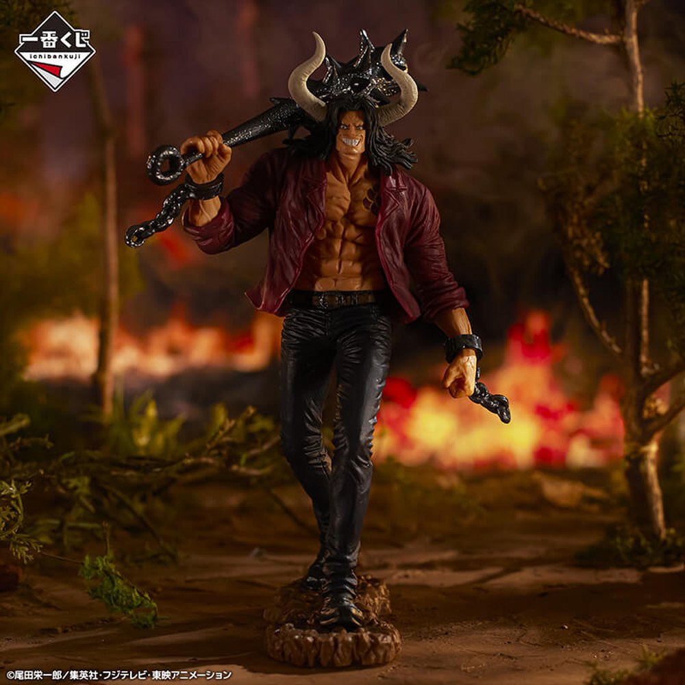 FIGURINE OCCASION ONE PIECE - KAIDO EX LOYALTY TO KAMINARI LOT A - ICHIBAN KUJI Flo'Kaze