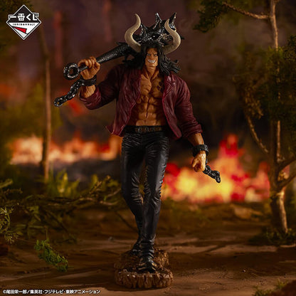 FIGURINE OCCASION ONE PIECE - KAIDO EX LOYALTY TO KAMINARI LOT A - ICHIBAN KUJI Flo'Kaze