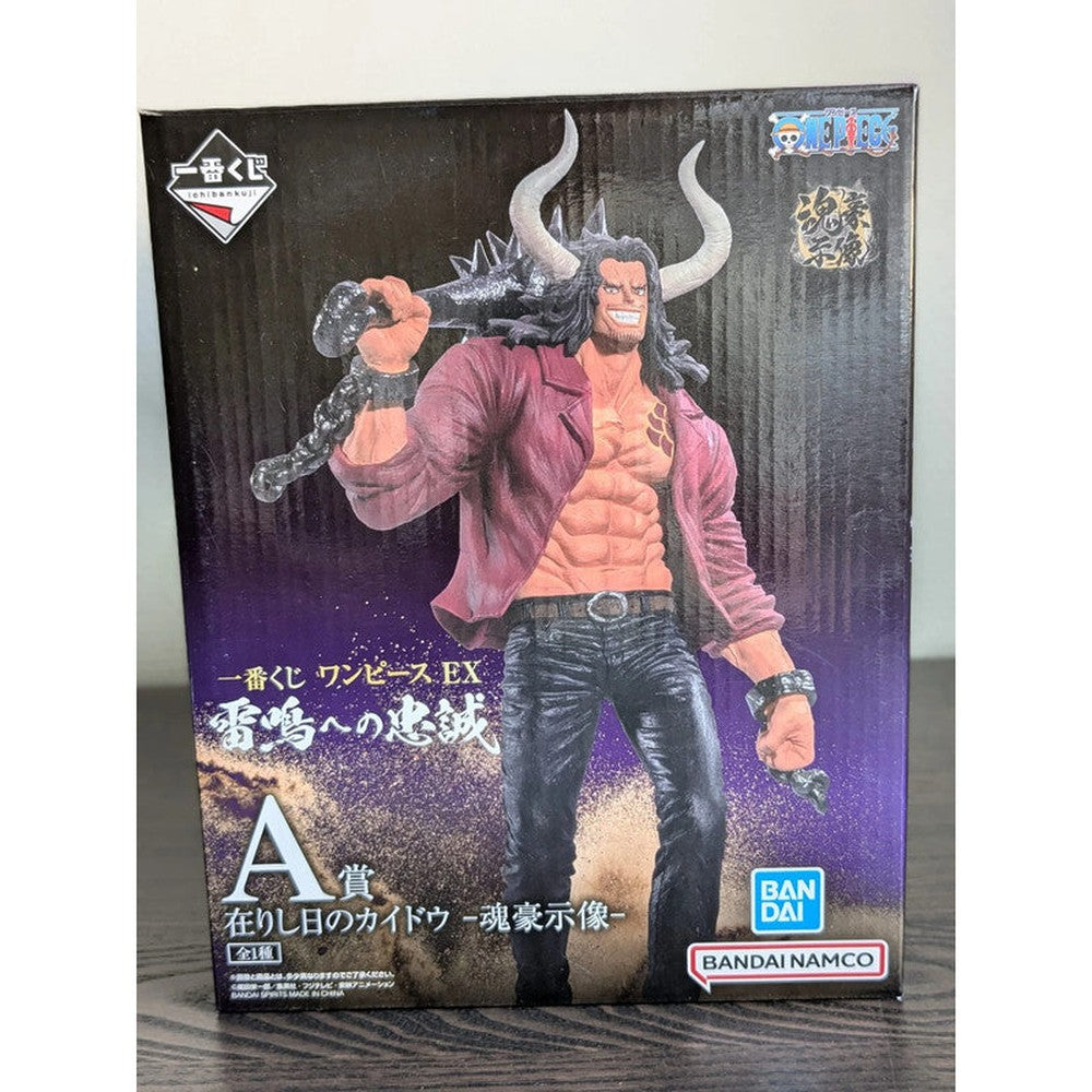 FIGURINE OCCASION ONE PIECE - KAIDO EX LOYALTY TO KAMINARI LOT A - ICHIBAN KUJI Flo'Kaze