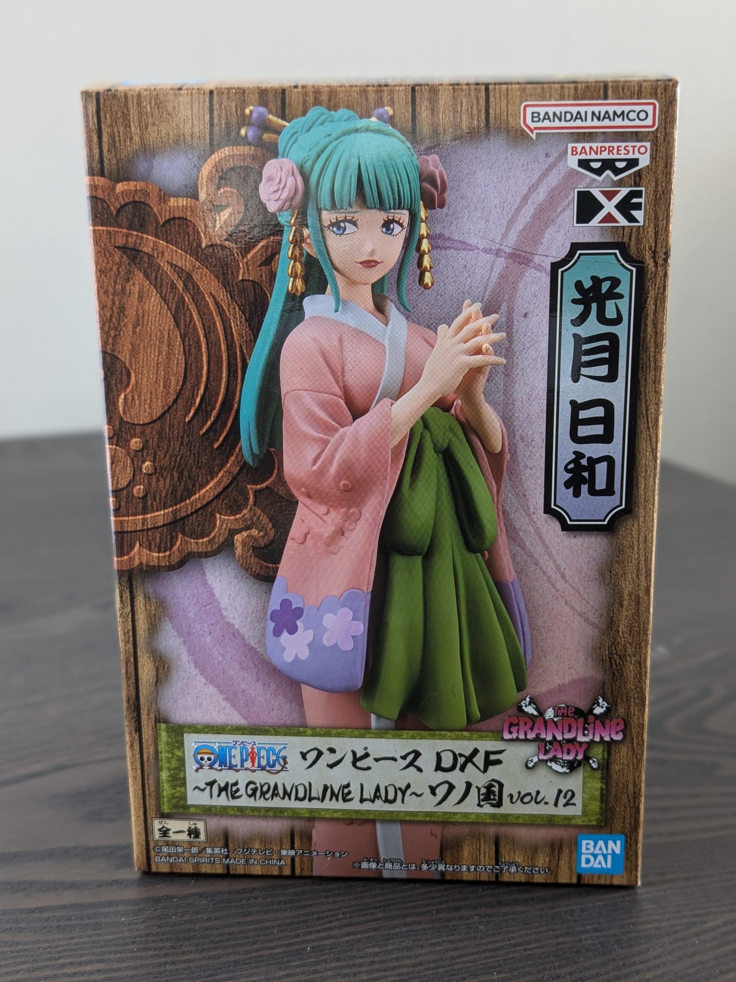 FIGURINE OCCASION ONE PIECE - KOZUKI HIYORI DXF THE GRANDLINE LADY WANO KUNI VOL.12 - BANPRESTO Flo'Kaze