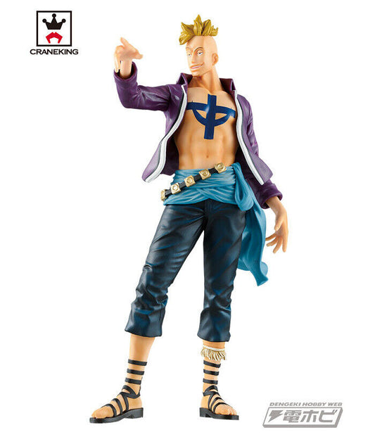FIGURINE OCCASION ONE PIECE - MARCO BWFC - BANPRESTO Flo'Kaze