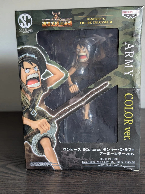 FIGURINE OCCASION ONE PIECE - MONKEY D. LUFFY SCULTURES ARMY COLOR VER. - BANPRESTO Flo'Kaze