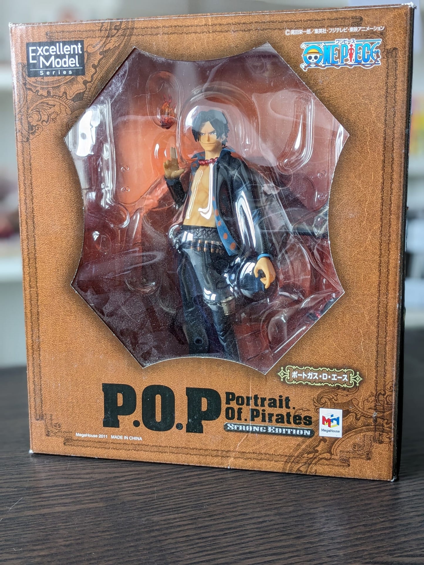 FIGURINE OCCASION ONE PIECE - PORTGAS.D ACE PORTRAIT OF PIRATES STRONG WORLD EDITION - MEGAHOUSE - Flo'Kaze