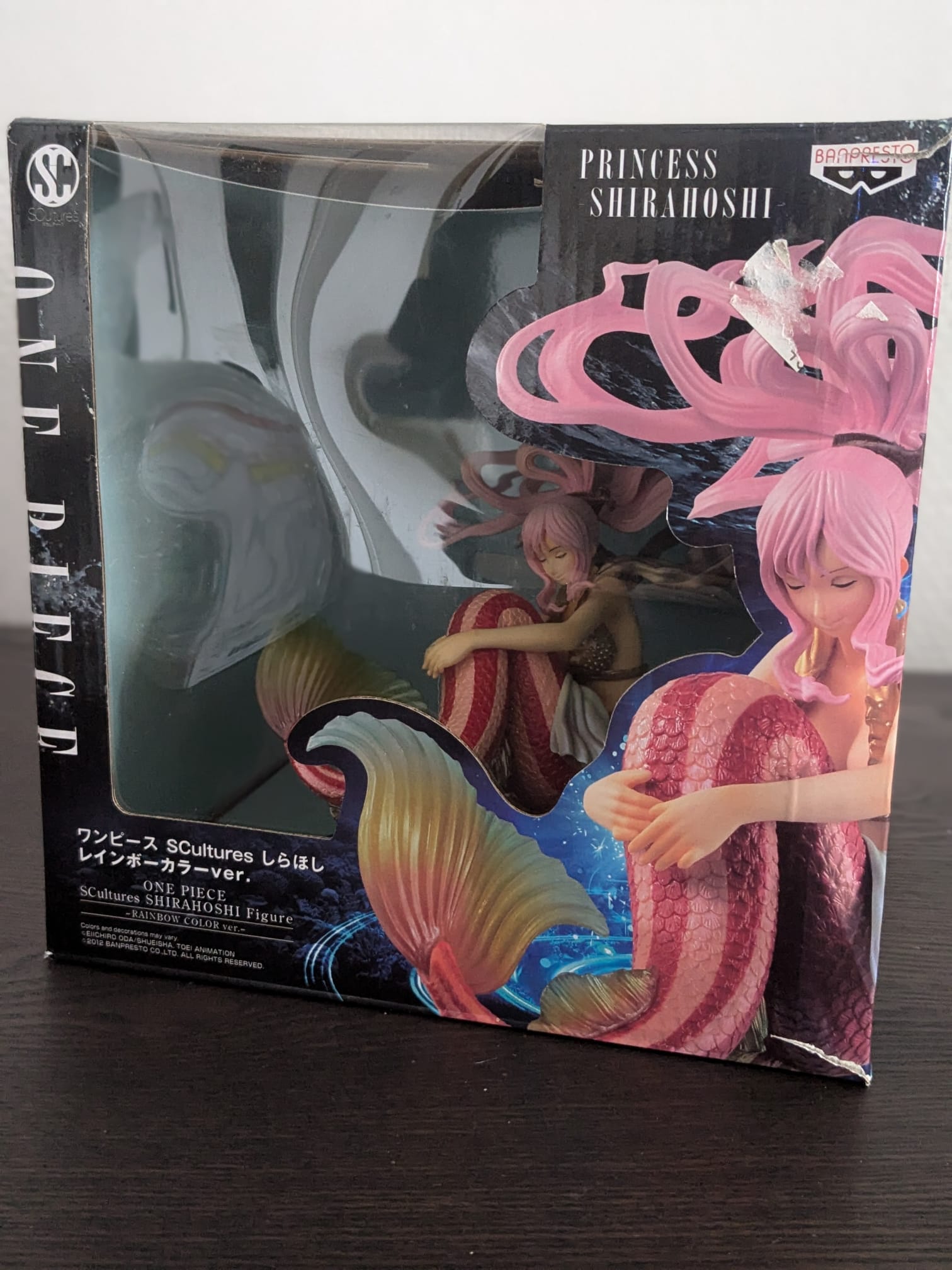 FIGURINE OCCASION ONE PIECE - SHIRAHOSHI SCULTURES RAINBOW COLOR - BANPRESTO Flo'Kaze