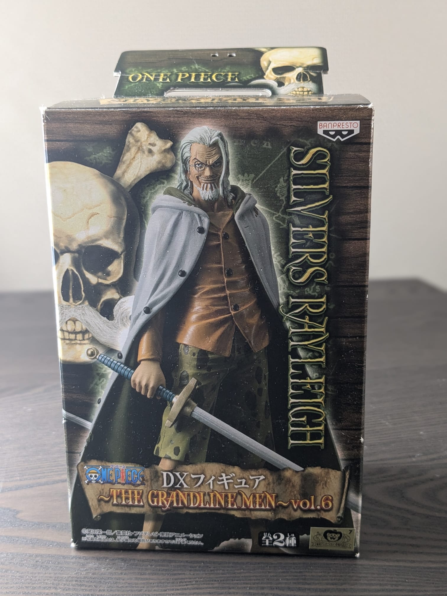 FIGURINE OCCASION ONE PIECE - SILVERS RAYLEIGH DX THE GRANDLINE MEN VOL.6 - BANPRESTO Flo'Kaze